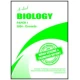 A Level Biology Paper 1